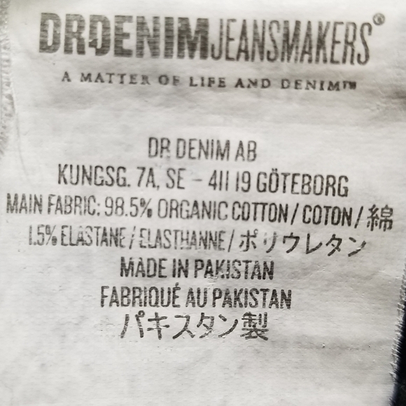 DR Denim AB Jeansmakers, Color Black mist, Size 31/32 - Picture 8 of 11